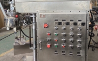 均质乳化机中各种搅拌装置的特点